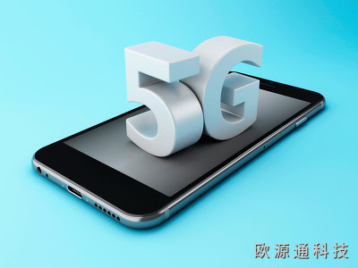 首個(gè)國(guó)際5G標(biāo)準(zhǔn)正式出爐， 產(chǎn)業(yè)開(kāi)啟沖刺模式