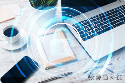 辦公室天線