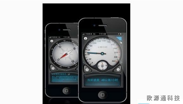 GPS電子狗升級方法