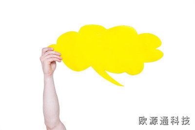 什么是通信？