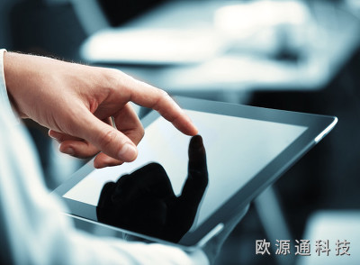 GPS模塊使用方法