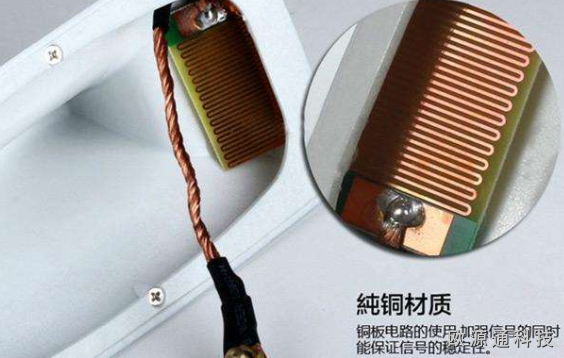 日產(chǎn)汽車的天線為什么那么長？