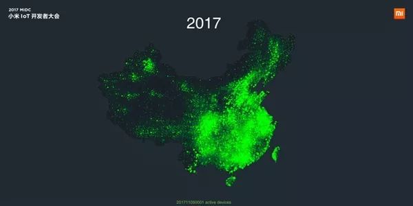 我找到了這個(gè)定位神器