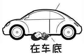 共享單車精準(zhǔn)定位出來