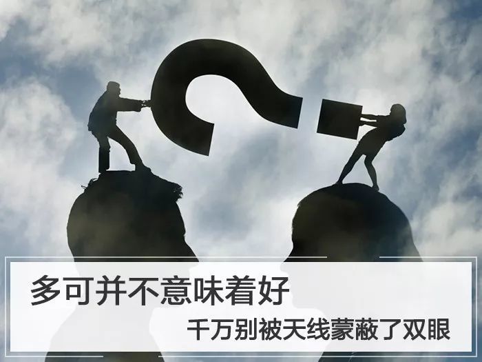 WiFi路由器天線越多越好？